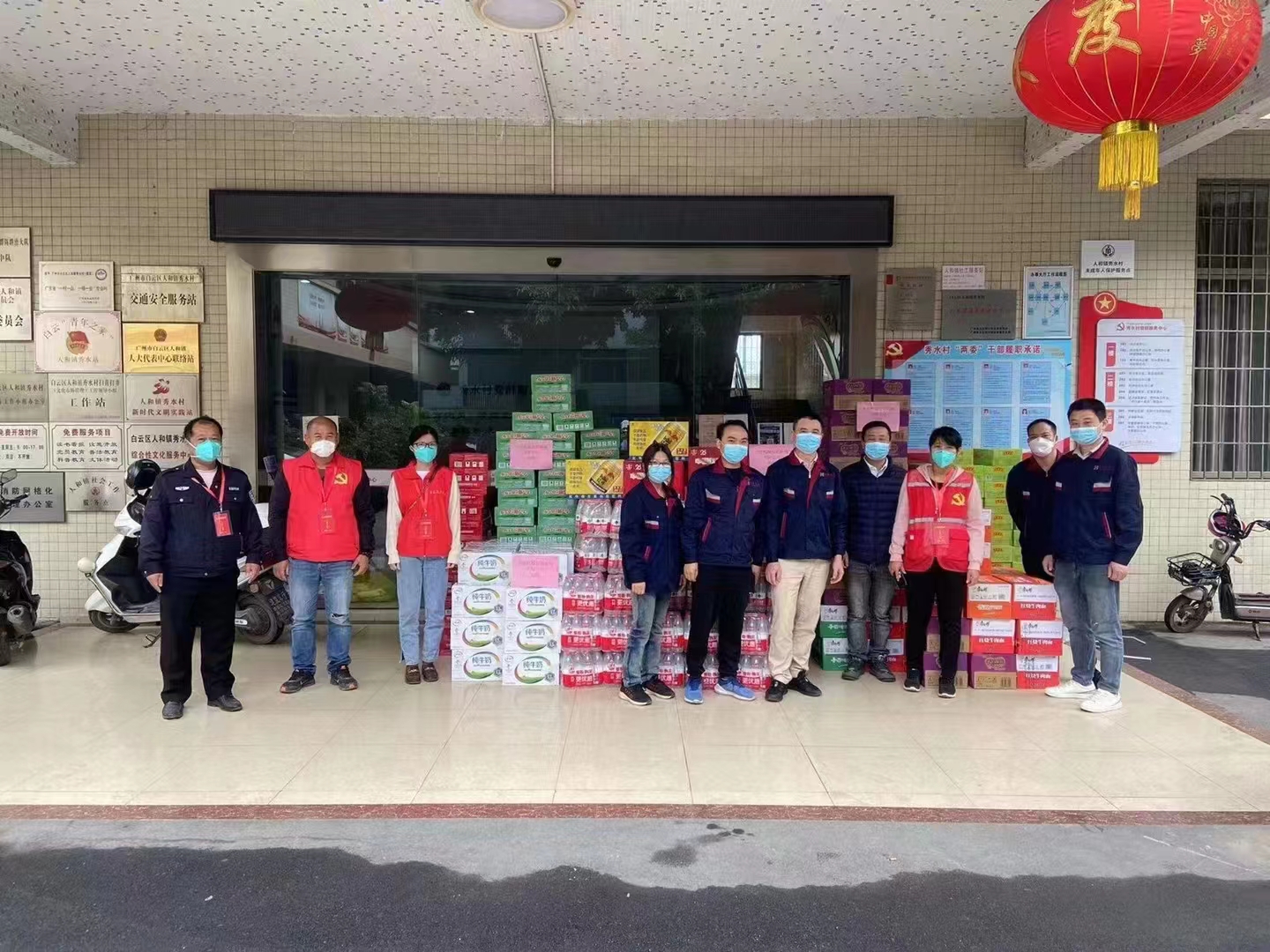 Dade Machinery donated materials the 2022 epidemic